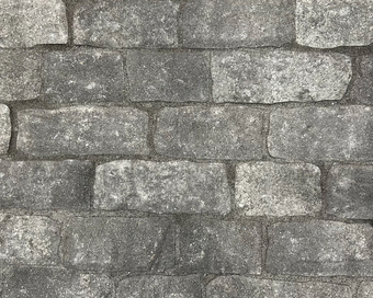 Belgard Cobble - Limestone Blend